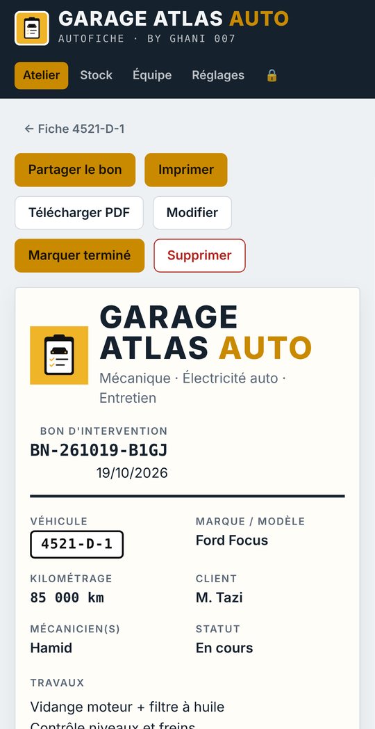 AutoFiche : bon d’intervention en PDF